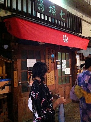 IMG_1812.jpgのサムネール画像